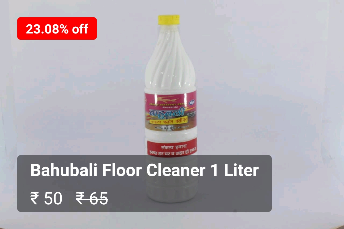 Bahubali Floor Cleaner